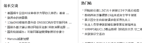 捕获.PNG