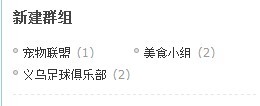 未命名2.jpg