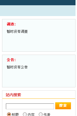 TT截图未命名.gif