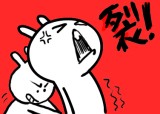未命名.jpg