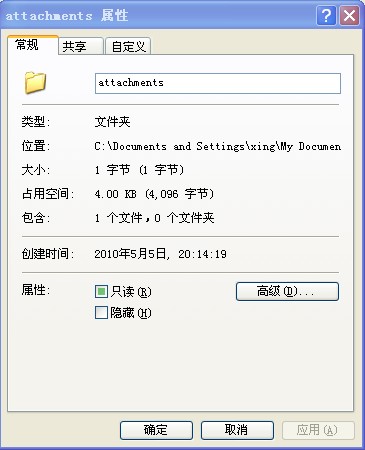89abbd15-1b09-4d01-aaa3-3e8917df124e.JPG
