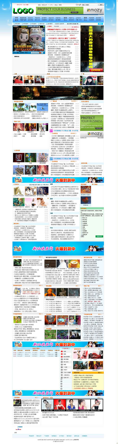 主页.jpg