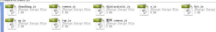 TT截图未命名3.jpg