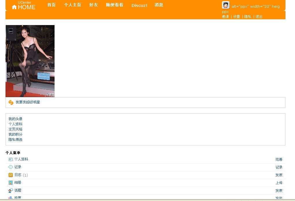 QQ截图未命名.jpg