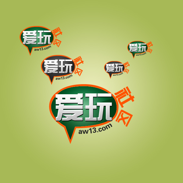 爱玩社区.jpg