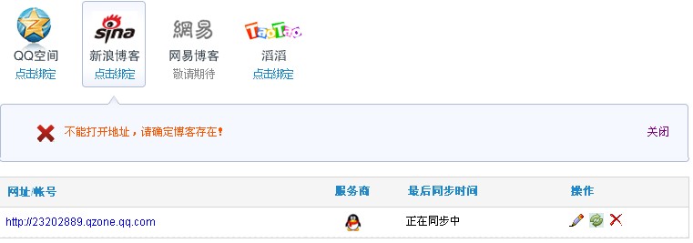 QQ截图未命名.jpg