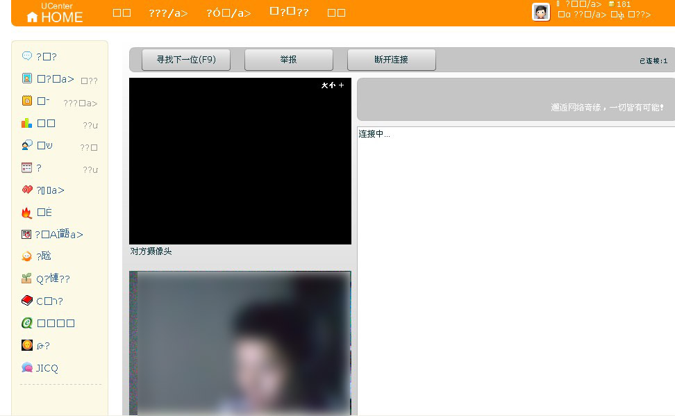 QQ截图未命名.jpg