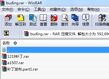 QQ截图.png