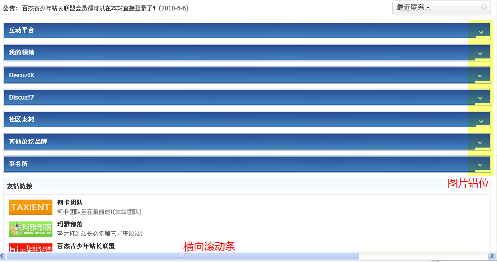 未命名.png