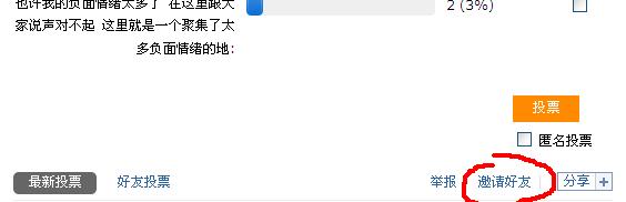 未命名1.JPG