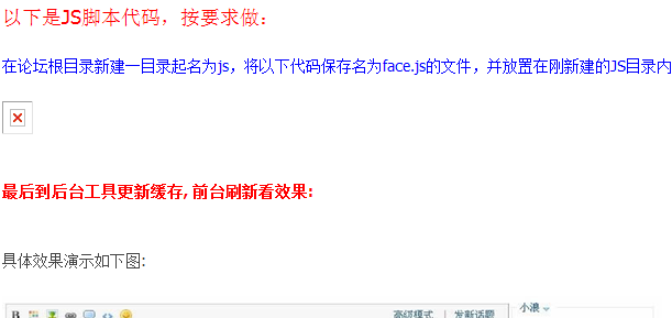 截图1273466237.png
