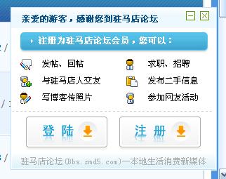 QQ截图未命名.jpg