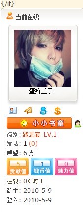 未命名.jpg