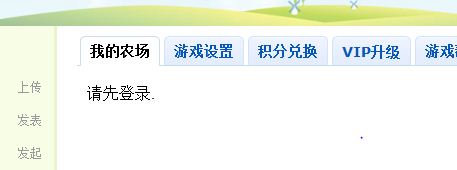 捕获.JPG
