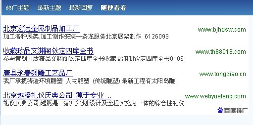 广告1.jpg