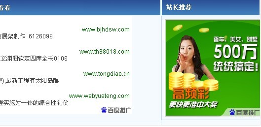 广告2.jpg