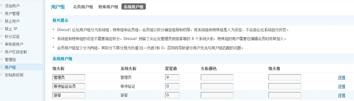 QQ截图未命名.jpg