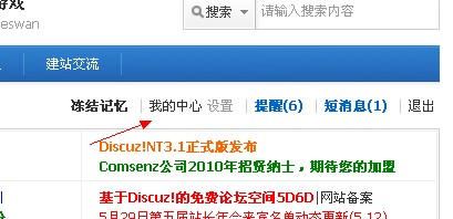 QQ截图未命名.jpg