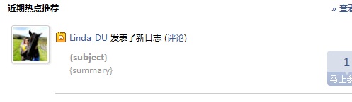 QQ截图未命名.jpg