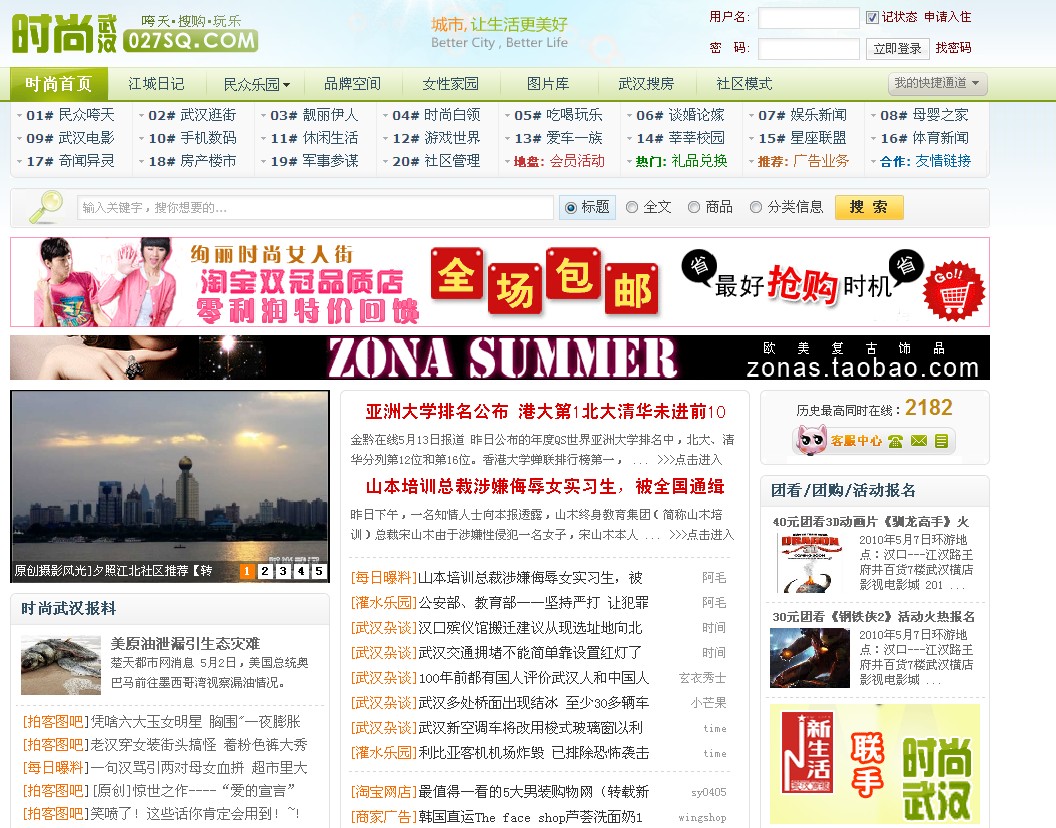 QQ截图未命名.jpg