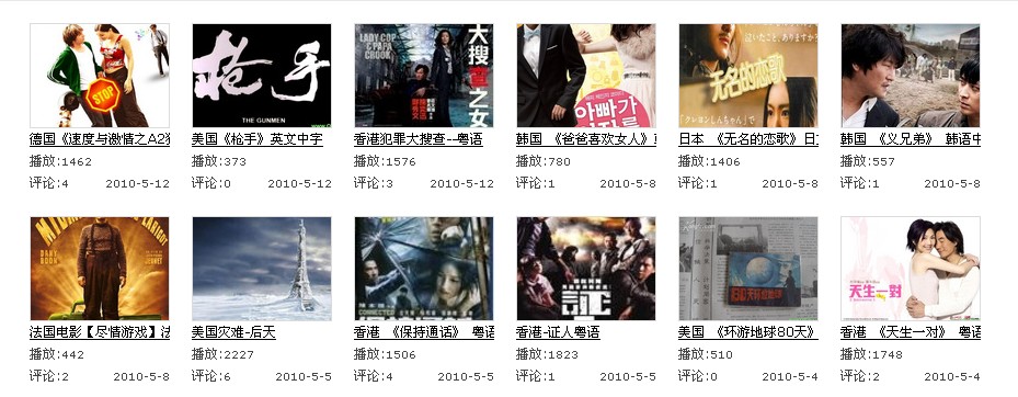 QQ截图未命名.jpg