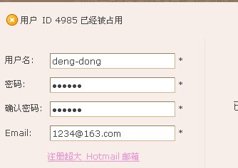 未命名.jpg
