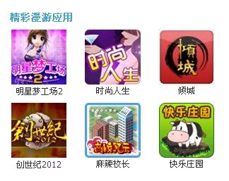 QQ截图未命名0.jpg