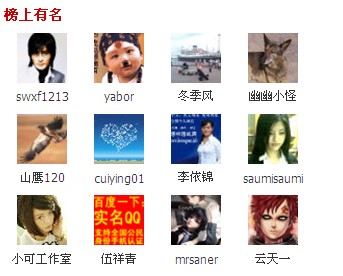 QQ截图未命名.jpg