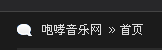 QQ截图未命名1.png
