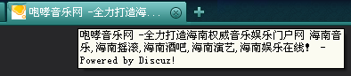 QQ截图未命名.png