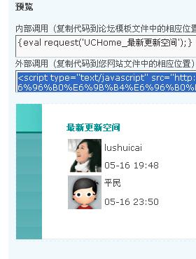 截图1274025681.jpg