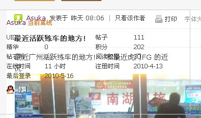 未命名.jpg