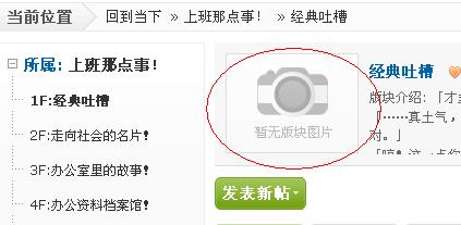 林.jpg