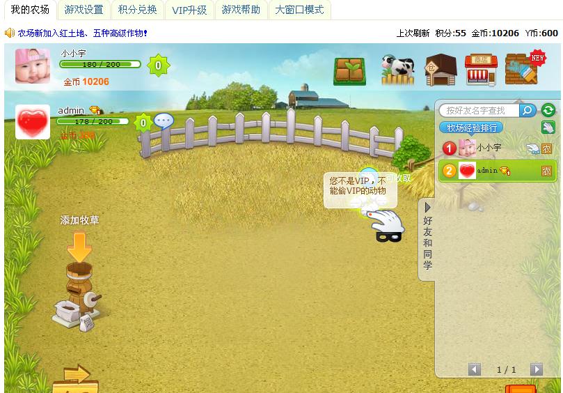 未命名1.jpg