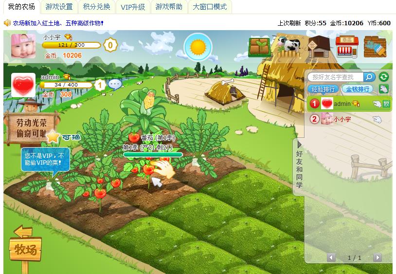 未命名.jpg