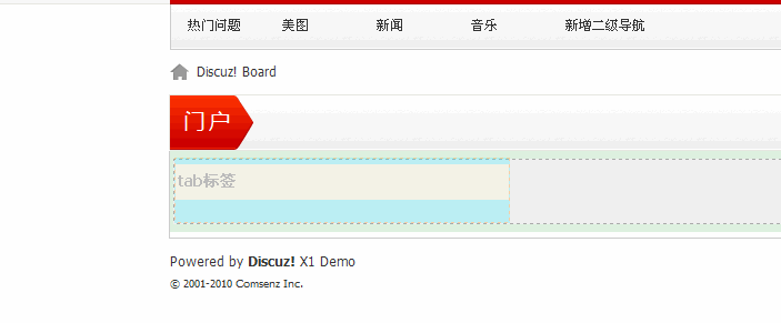 2.gif
