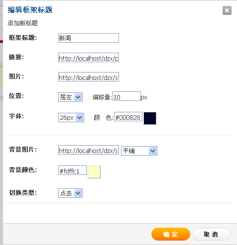 4.gif