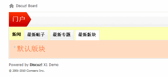 7.gif