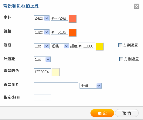 6.gif