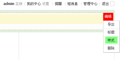 5.gif