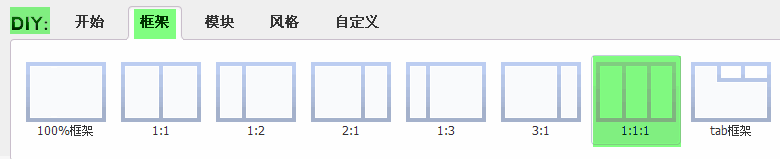 8.gif