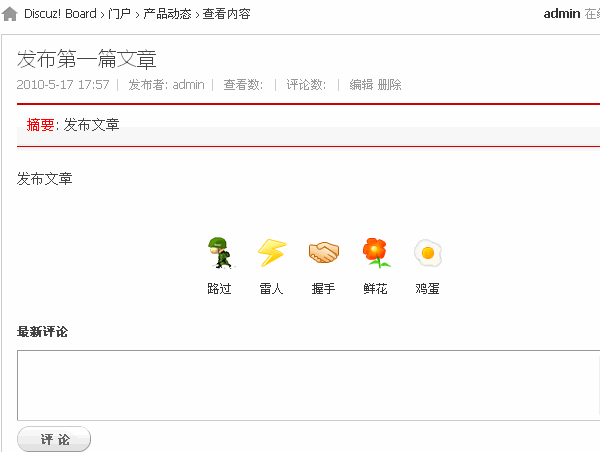 2.gif