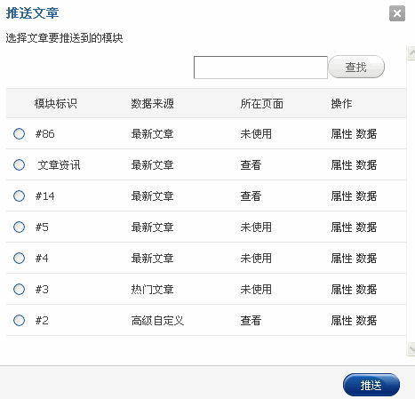 6.gif