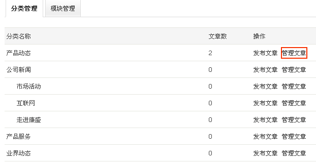 4.gif