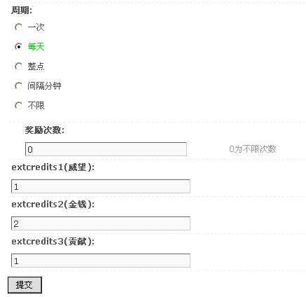 2.gif