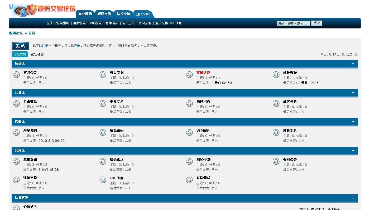 未命名.jpg