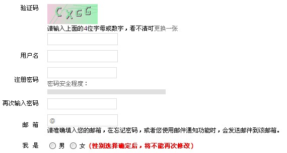 QQ截图未命名.jpg