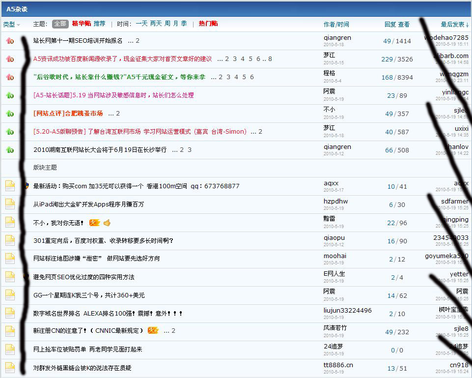截图08.jpg