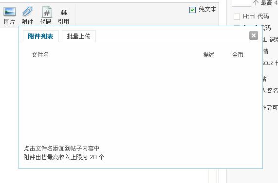 TT截图未命名.jpg