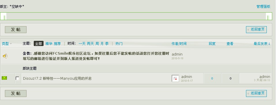 QQ截图未命名.jpg